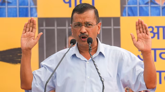 Arvind Kejriwal Latest News, Arvind Kejriwal Latest News Gets Bail in Excise Policy Case